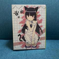 俺の妹がこんなに可愛いわけがない　ブルーレイBOX