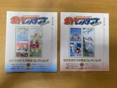 ポケモンスタンプシート 2枚セット - メルカリ