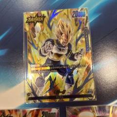 ベジータ リーダー パラレル 黄 ドラゴンボール フュージョンワールド