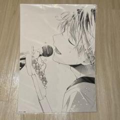 ギヴン展 複製原稿 まとめ売り 雨月 真冬 上ノ山 由紀 Amazon.co.jp: ギヴン 複製原稿A 複製原画 真冬 立夏 春樹 秋彦