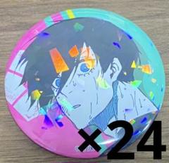 2025年ファッション福袋 糸師凛 ホログラム缶バッジ vol.2 24個 - メルカリ ピンズ・ピンバッジ・缶バッジ