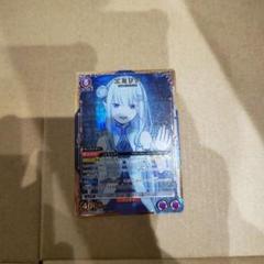 ユニオンアリーナ リゼロ エミリア SRパラレル