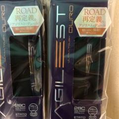 アジリストデューロ　2本セット700×28 パナレーサー アジリスト デューロ 2本セット 700x23c 700x25c