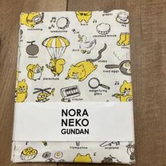 NORA NEKO GUNDAN 生地 110cm x 50cm