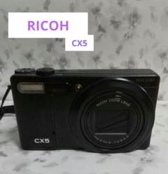 リコー　CX5 本体のみ　ジャンク扱い ハードオフ】ジャンクデジカメ RICOHのCX-5を買ってきました