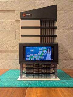 Nゲージ自作ストラクチャー　ステーションシネマコンプレックス Nゲージ自作ストラクチャー ステーションシネマコンプレックス
