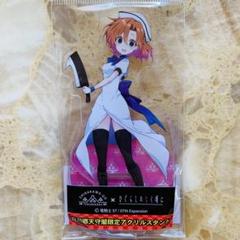 レナ　ひぐらし　白川郷　セット m75830744996_1.jpg?1712498622