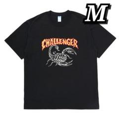 2025年最新】長瀬智也 tシャツの人気アイテム - メルカリ