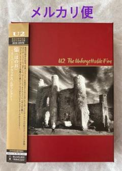 U2／『焔（ほのお）』発売25周年記念スーパーデラックス