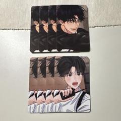 韓国BL LEZHIN DAYBREAK 非売品特典 FlashLight ⭐️週邊⭐️Flashlight 雙人海報Lezhin快閃DAYBREAK 韓國BL漫畫