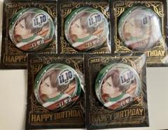 ハイキュー!! ジャンプショップ　二口 堅治　ユニフォーム　⭐️希少です ハイキュー!! ジャンプショップ 二口 堅治 ユニフォーム