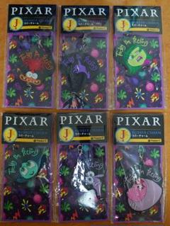 PIXAR ラバーチャーム キャラクター PIXAR ハッピーくじH賞ポストカード2＆K賞ステッカー4&J賞ラバー