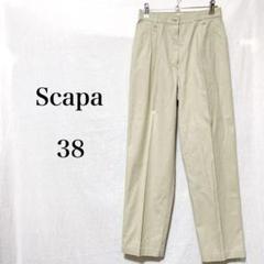 【SCAPA】スキャパ（F）シンプル スラックス チノパンツ 楽天市場】チノパン メンズ チノパンツ サルエル パンツ チノ