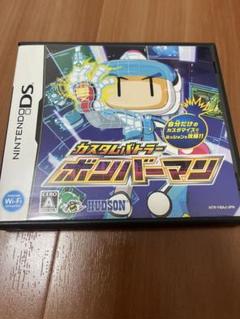 カスタムバトル ボンバーマン (Nintendo DS)