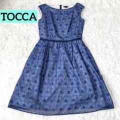 TOCCA トッカ ワンピース フレア 刺繍 レース ネイビー160 TOCCA トッカ ワンピース フレア 刺繍 レース ネイビー160