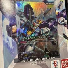 ガンダムカード エアリアル パラレル