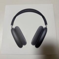 2025年最新】airpods max 新品の人気アイテム - メルカリ