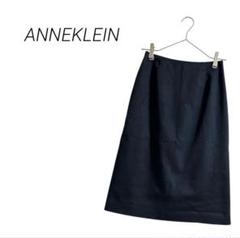 ANNEKLEIN】タキヒヨー　日本　台形スカート ネイビー オフィス お仕事