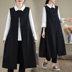 ジャンパースカート I ロング フリー 無地＆シンプル オシャレ ノースリーブ
