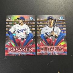 2025年最新】大谷翔平 カードセットの人気アイテム - メルカリ