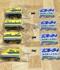 2025年最新】ミニモータートレイン 動力の人気アイテム - メルカリ