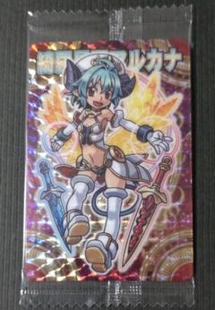 2025年最新】森羅万象レアの人気アイテム - メルカリ