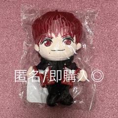 2025年最新】treasure ポップアップ ぬいぐるみ ヨシの人気