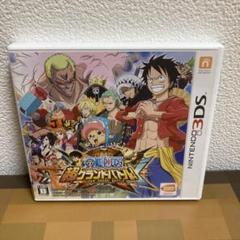 ワンピース 超グランドバトル!X
