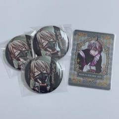 桃源暗鬼 箔押しロング缶バッジ 皇后崎迅 30点セット 桃源暗鬼 皇后崎迅 缶バッジ