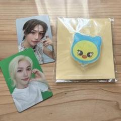 SKZOO スマホグリップ　ラバーバンド　ポガリ　bbokari カフェ　ATE SKZOO スマホグリップ ラバーバンド ポガリ bbokari カフェ ATE