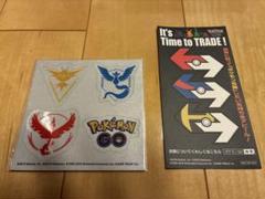 ポケモンGO チームロゴ ステッカーシート