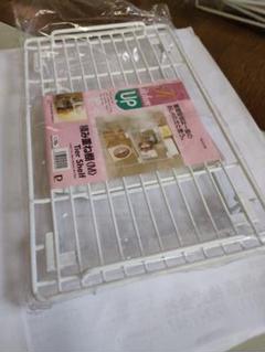 積み重ね棚（M）TierShelf