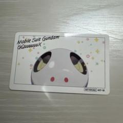 ハロ　フードピック　マチュとニャアンのパーティーセット　まねきねこ　ジークアクス