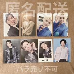 SEVENTEEN ウジ トレカ まとめ売り - メルカリ