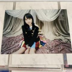 初回限定版　ここにいたこと　松井玲奈さん生写真付き 初回限定版ここにいたこと松井玲奈さん生写真付き