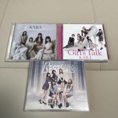 2025年最新】kara cd アルバム セットの人気アイテム - メルカリ
