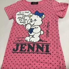Jenni ピンクドット柄 トップスとショートパンツセット