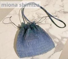 miona shimizu shibori バッグ グラデーション　ショルダー