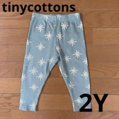 TINEYCOTTONS タイニーコットンズ　キッズ　スノーウェア スキーウェア 2025年最新】タイニーコットンズ スノーの人気アイテム - メルカリ