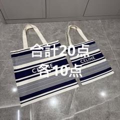 2025年最新】celine ノベルティの人気アイテム - メルカリ