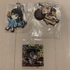 値下げしました!鬼滅の刃 ウエハース シール 極レア 一番くじラバストセット
