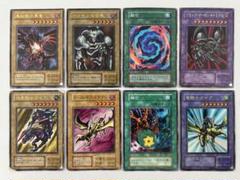 閲覧感謝 初期遊戯王絶版 真紅眼の黒竜 ワンオーナー 美品 閲覧感謝 初期遊戯王絶版 真紅眼の黒竜 ワンオーナー 美品