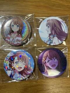プロセカ グリッター缶バッジ vol.40C みのり - メルカリ