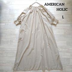 AMERICAN HOLIC アメリカンホリック ギャザー七分袖ワンピース L