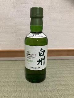 白州ウイスキー 180ml 1973年製 4本セット - メルカリ
