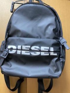 ディーゼル/リュック/バックパックの中古/未使用品 - メルカリ ディーゼル/リュック/バックパックの中古/未使用品 - メルカリ