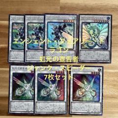 2025年最新】ジャンクスピーダーの人気アイテム - メルカリ