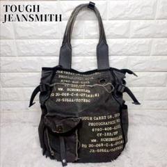 2025年最新】tough jeansmith バッグの人気アイテム - メルカリ
