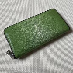 新品未使用 未開封 美品 スティングレイ 長財布 ポリッシュ加工 ウォレット 緑 2025年最新】スティングレイ 財布の人気アイテム - メルカリ