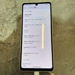 Q93 ジャンクdo SIMフリー AQUOS sense6 SH-54B 楽天市場】【ジャンク品】AQUOS sense6 SH-54B ブラック SIM